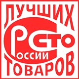 Дэнас - Вертебра Новинка (5 программ) купить в Воткинске Дэнас официальный сайт denasolm.ru 
